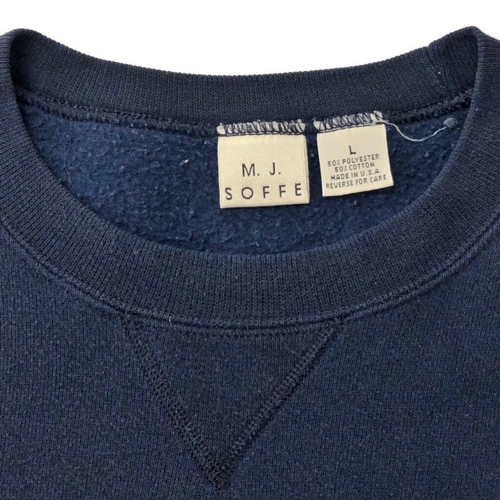SOFFE Logo Sweat