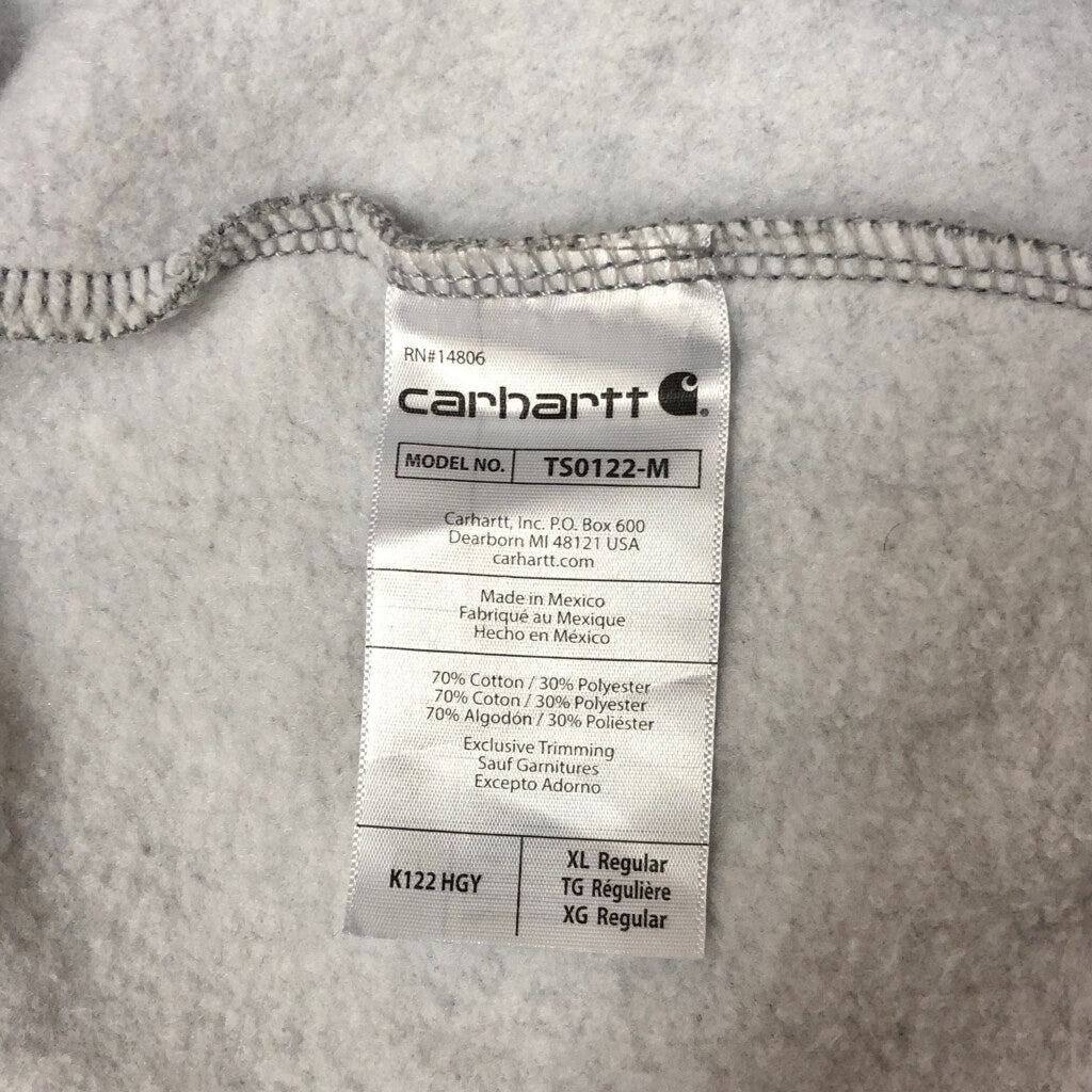 Carhartt Full Zip Hoodie