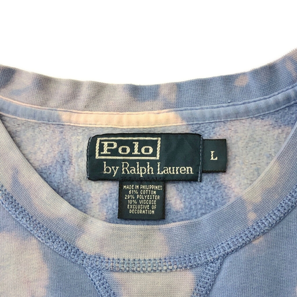 Polo by Ralph Lauren Sweat