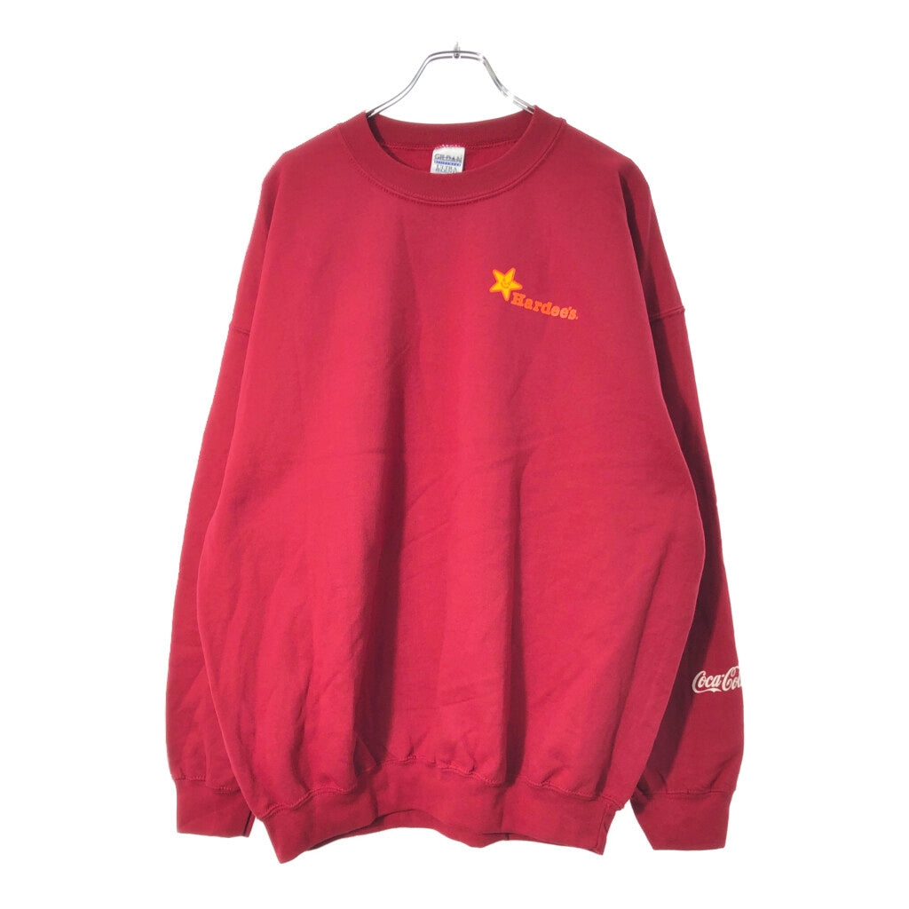 GILDAN Logo Sweat