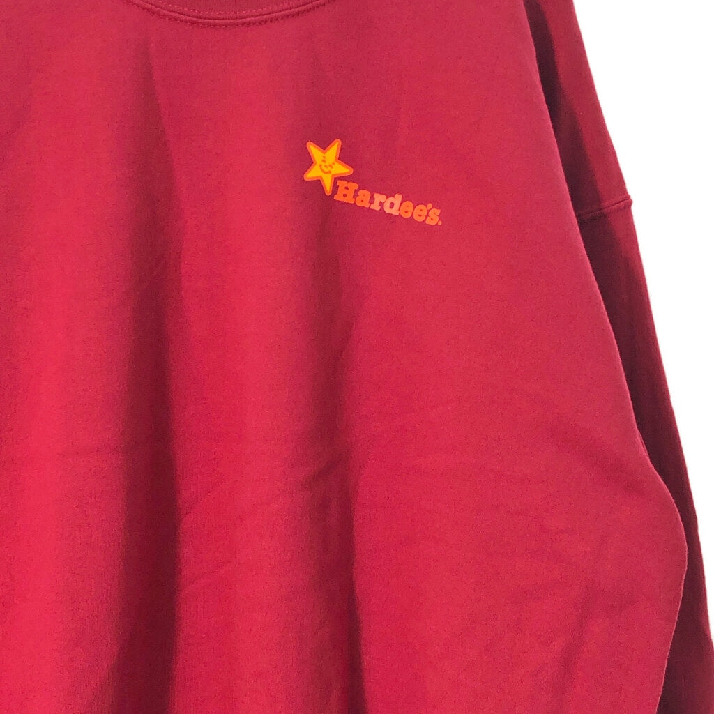 GILDAN Logo Sweat