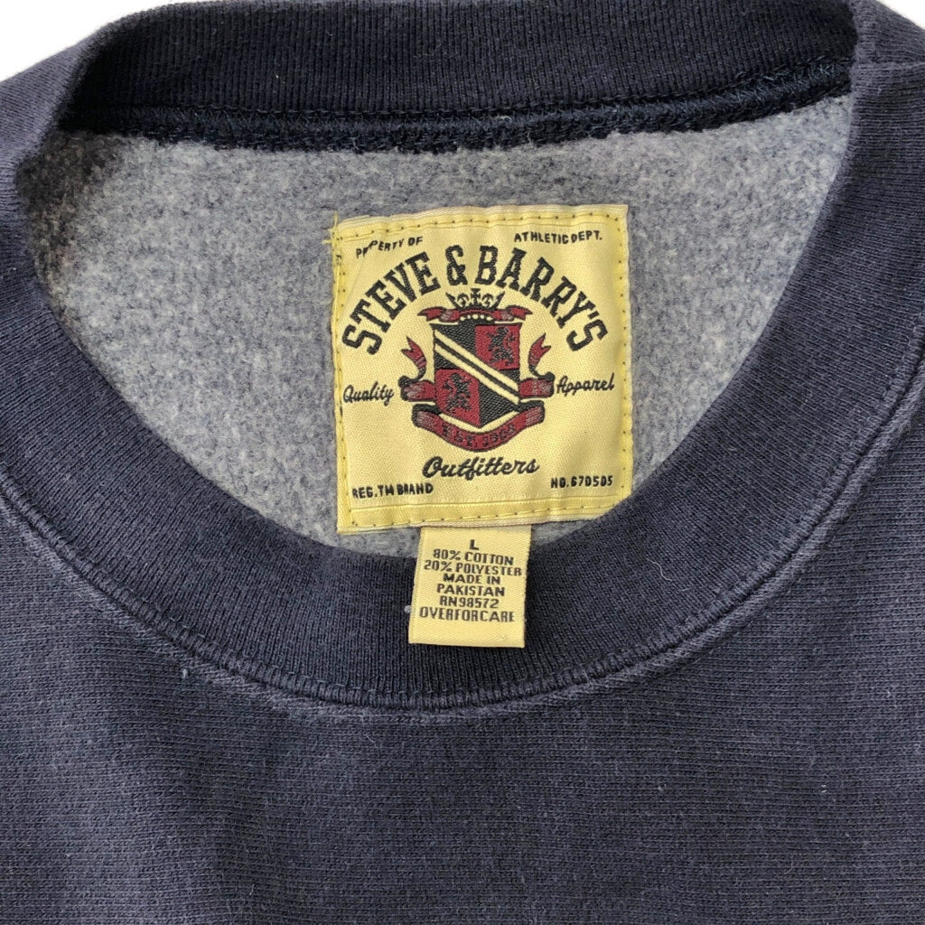 STEVE&BARRYS College Sweat