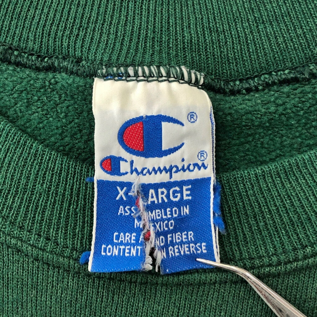 00s Champion College Sweat