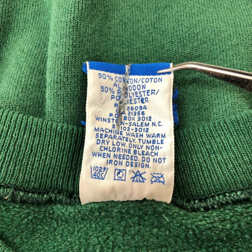 00s Champion College Sweat