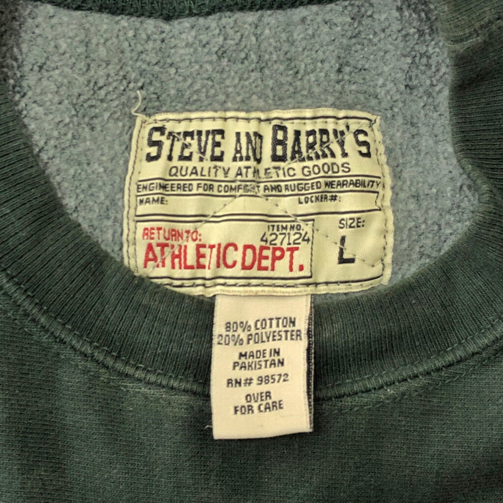 STEVE&BARRYS College Sweat