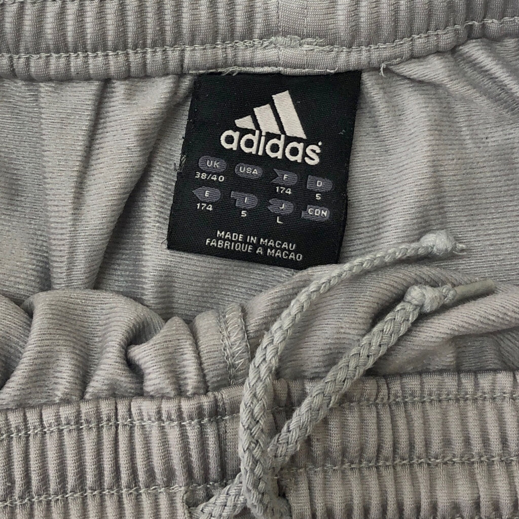 00s adidas Track Pants