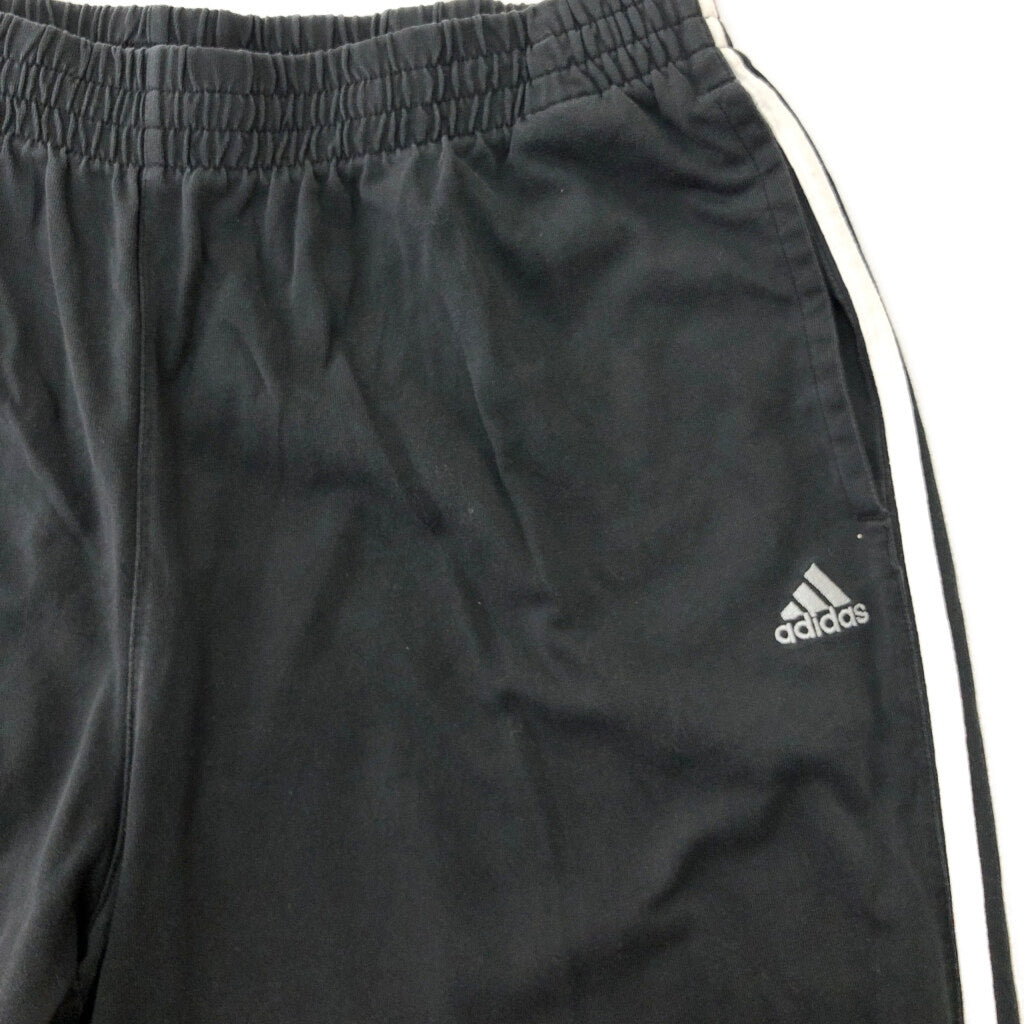 adidas Track Track Pants