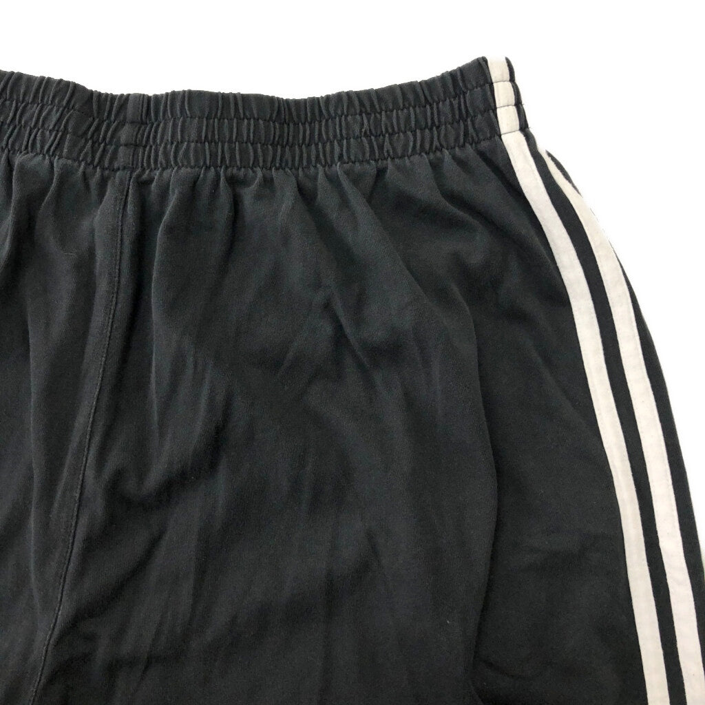 adidas Track Track Pants