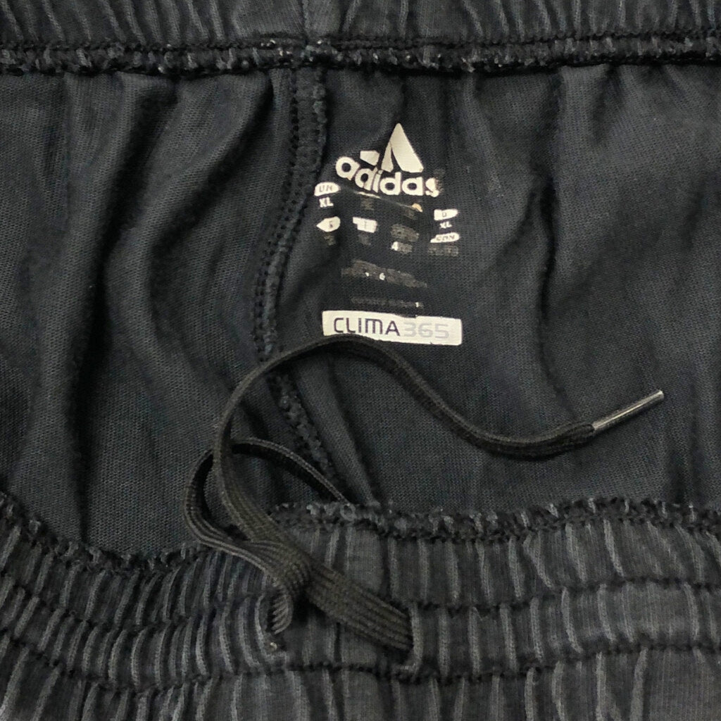 adidas Track Track Pants