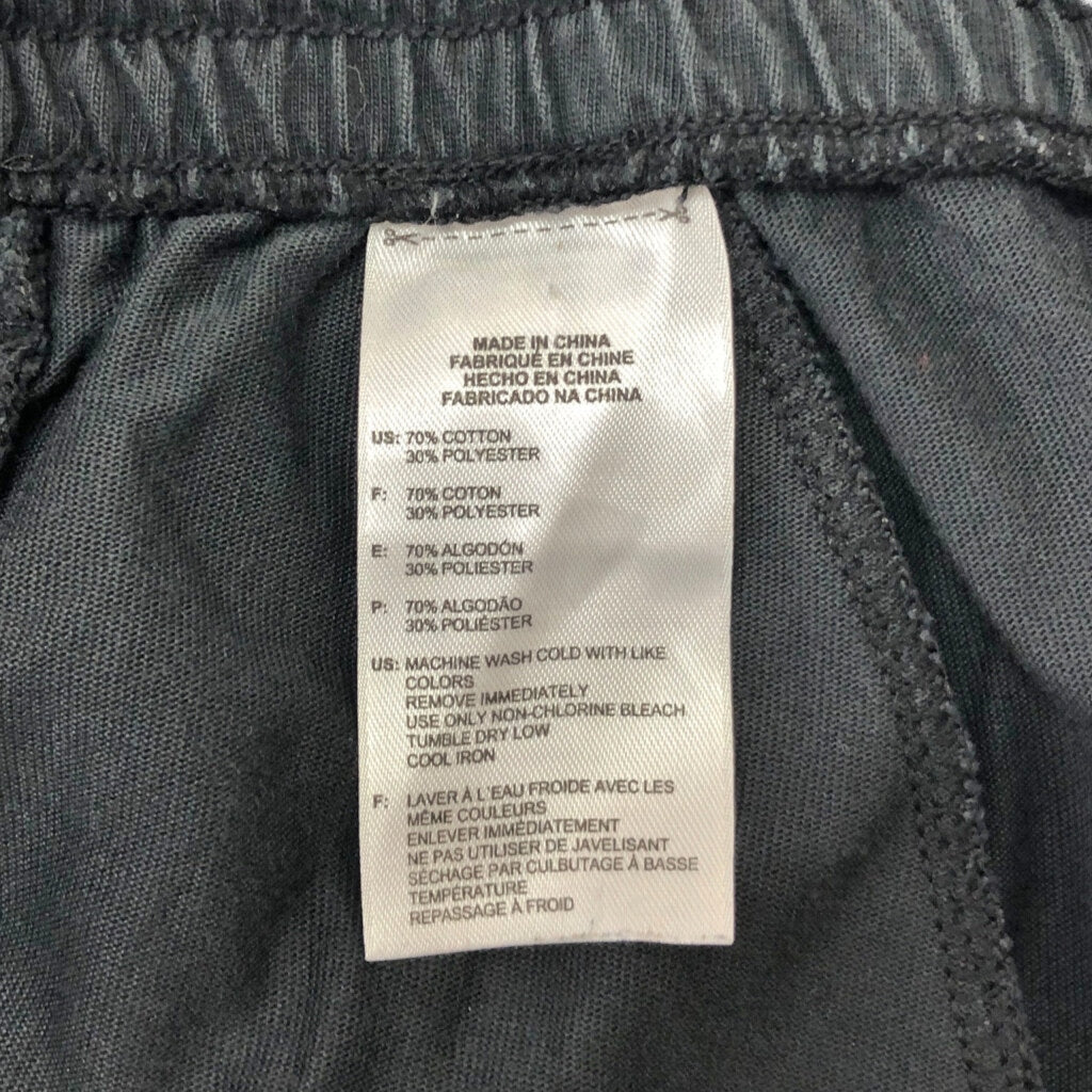 adidas Track Track Pants