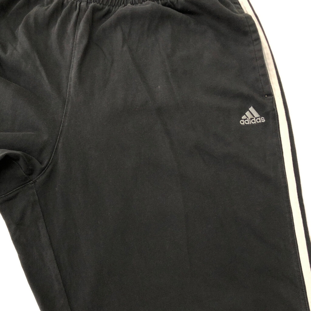 adidas Track Track Pants