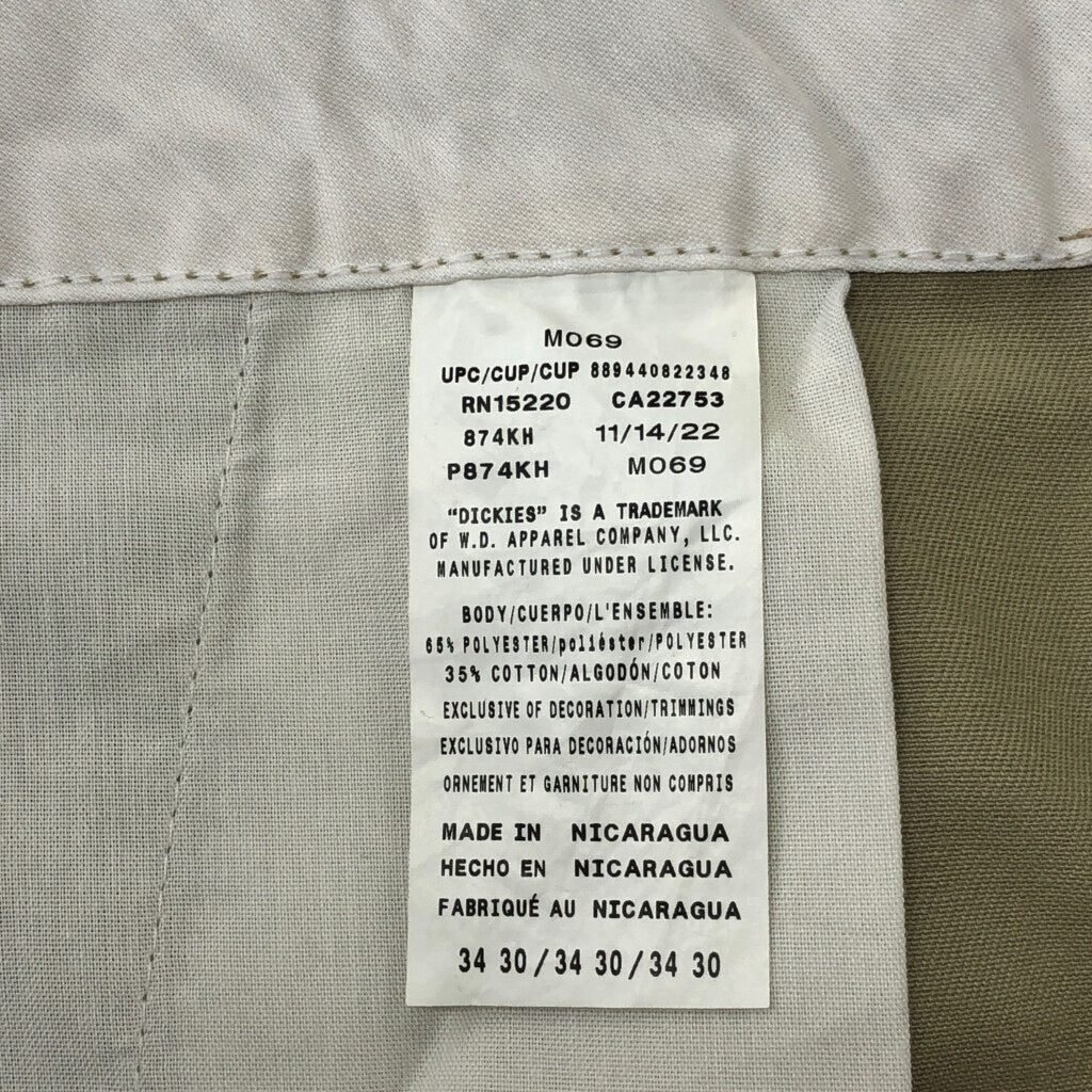 Dickies 874 Work Pants Work Pants