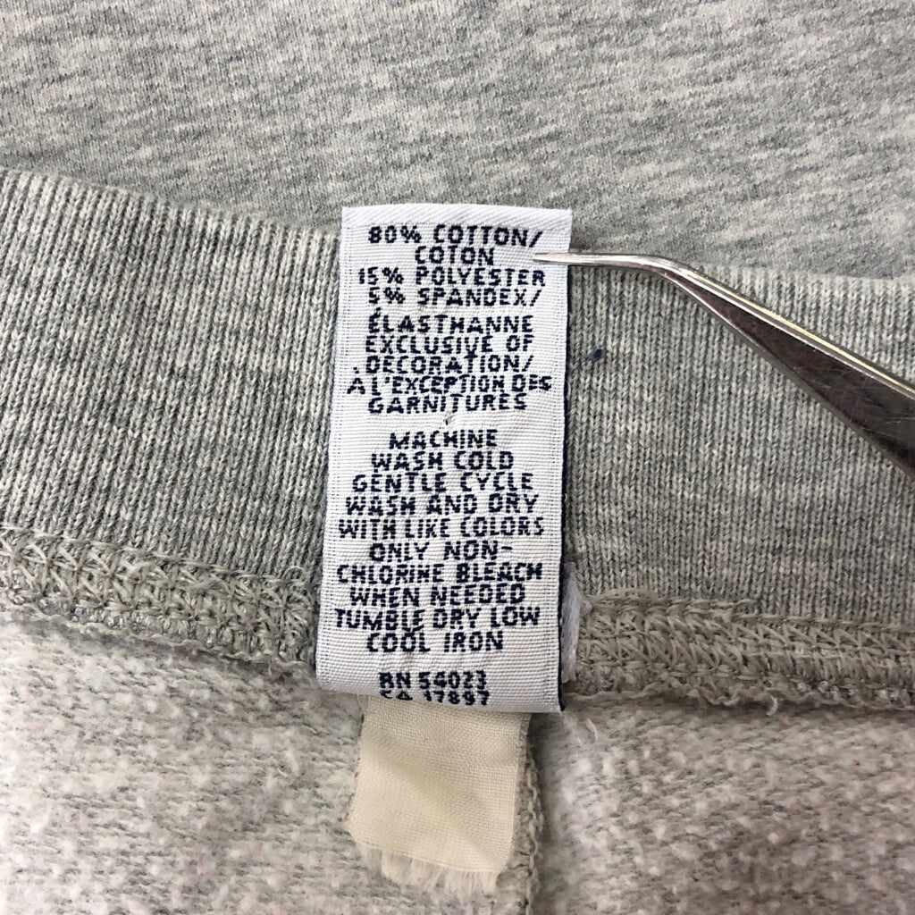 00s GAP Sweatpants