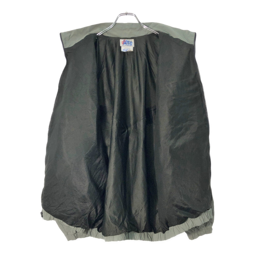 90s Military IPFU Training Jacket Military Jacket