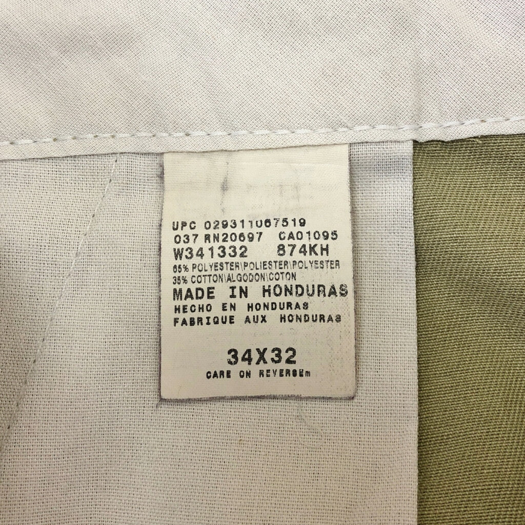 Dickies 874 Work Pants Work Pants