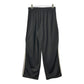 adidas Track Pants