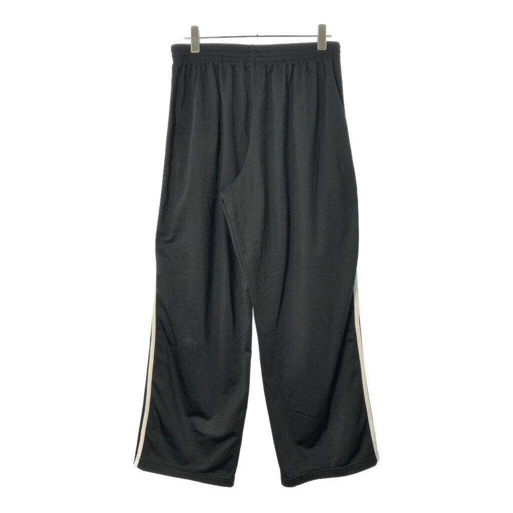 adidas Track Pants