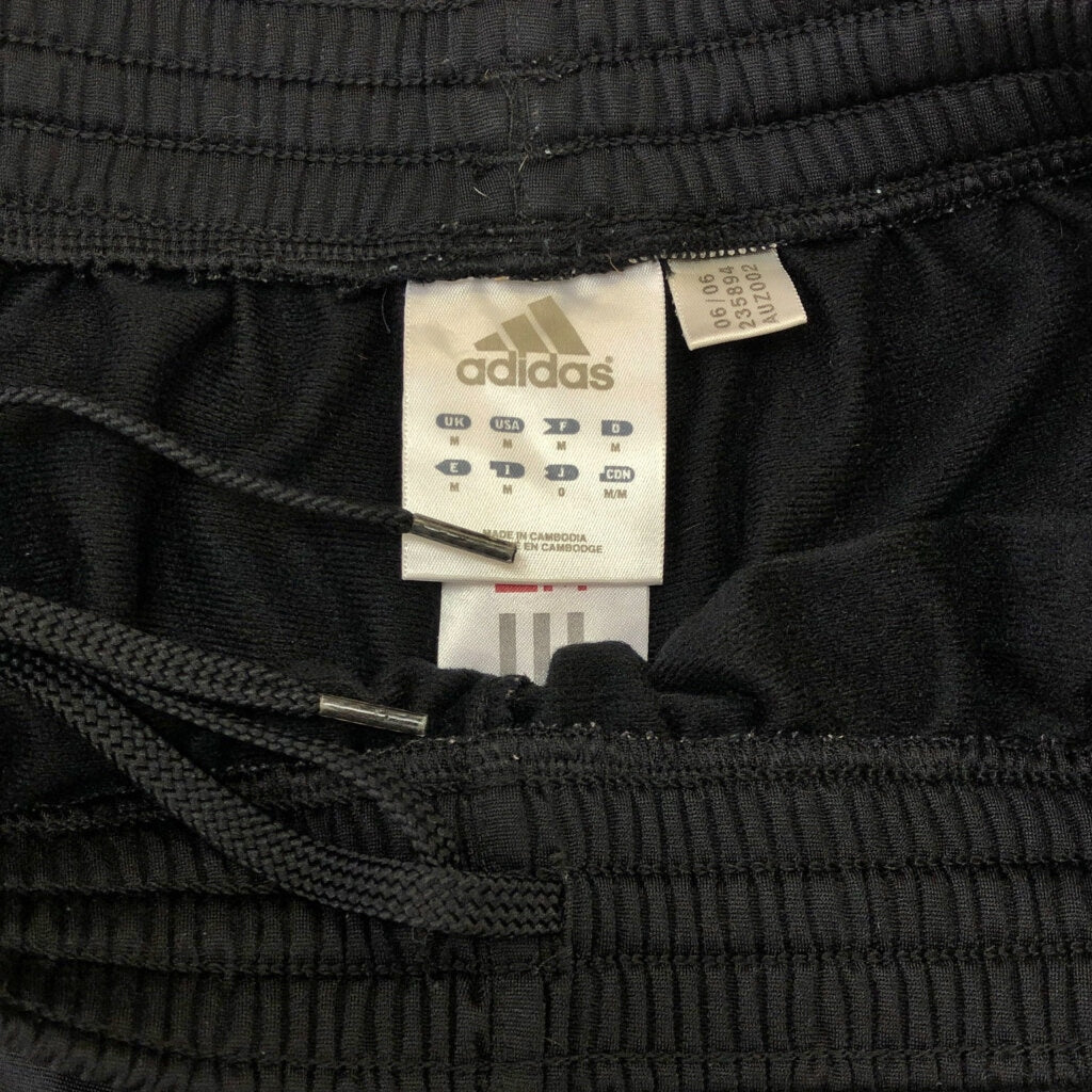 adidas Track Pants
