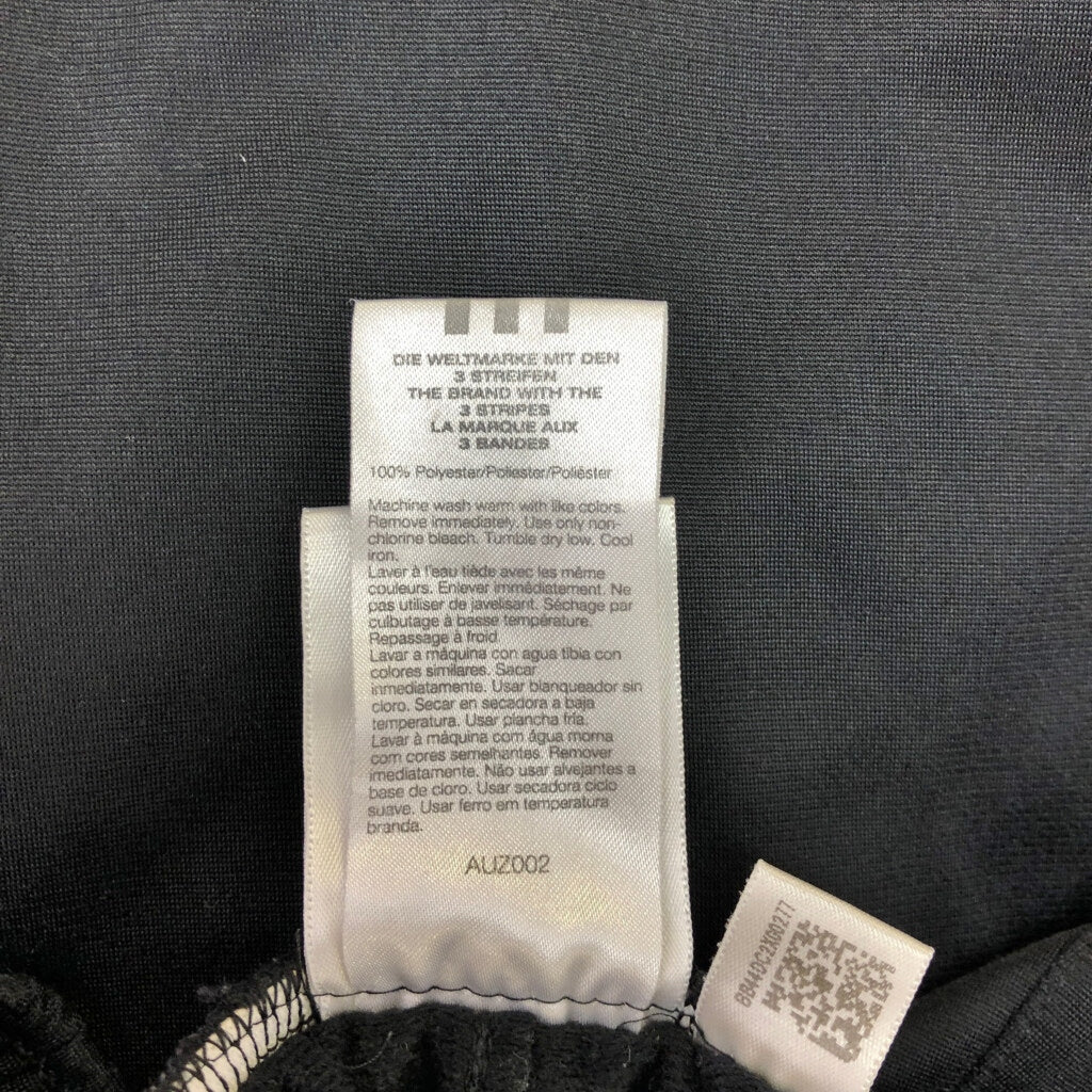 adidas Track Pants