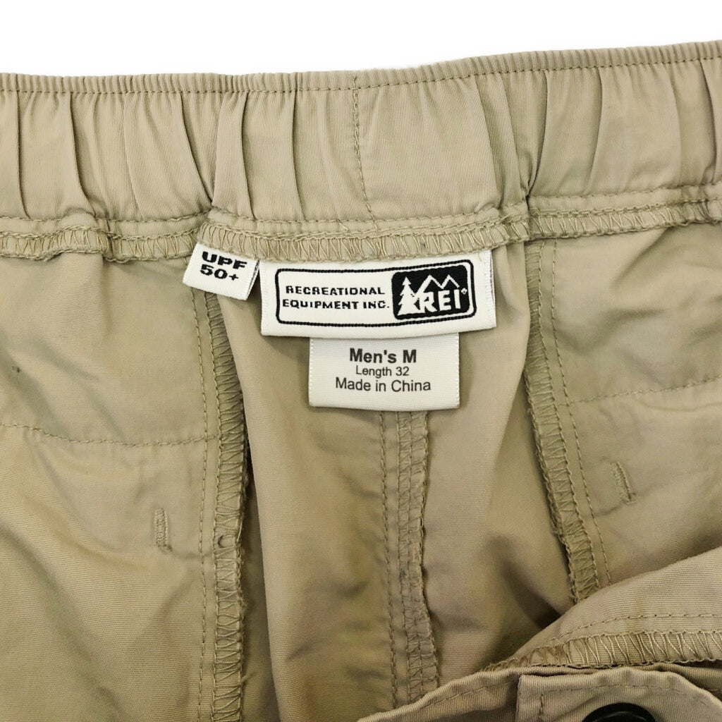REI Detachable Nylon Pants