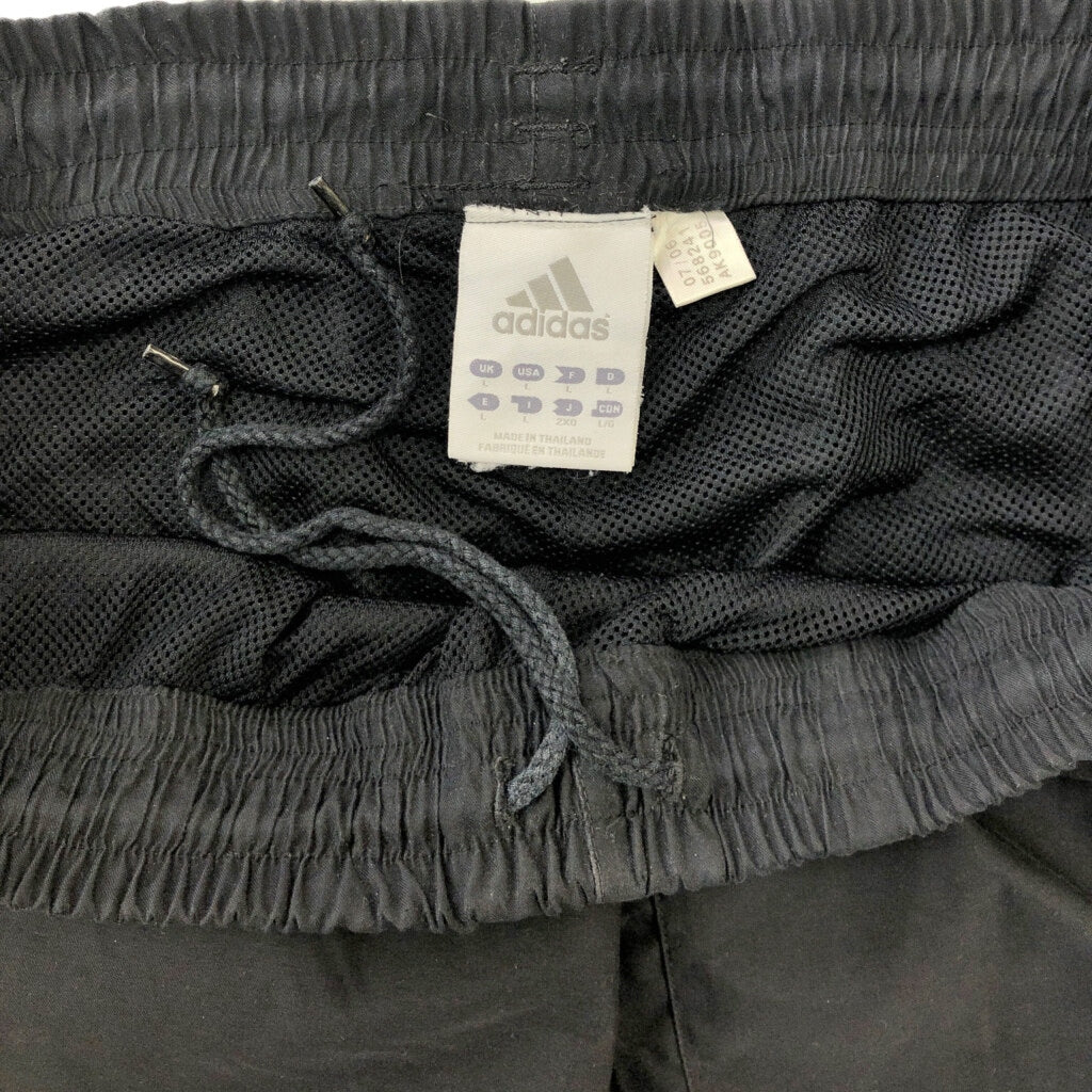 adidas Easy Pants