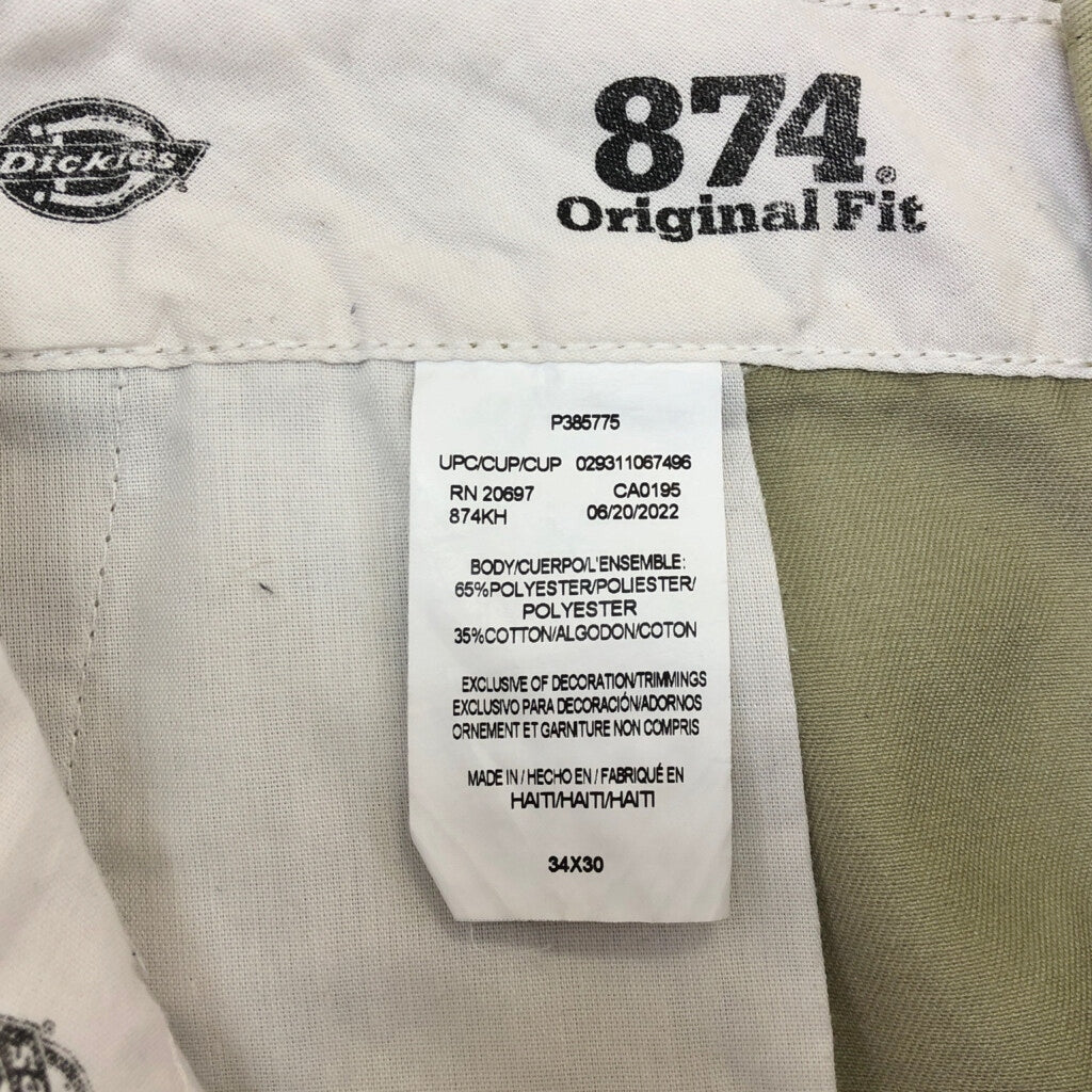 Dickies 874 Work Pants Work Pants