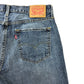 Levi's 559 Denim Pants