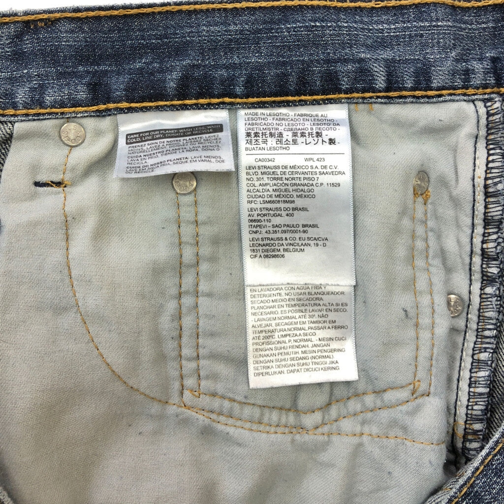 Levi's 559 Denim Pants