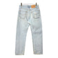 00s Levi's 505 Denim Pants