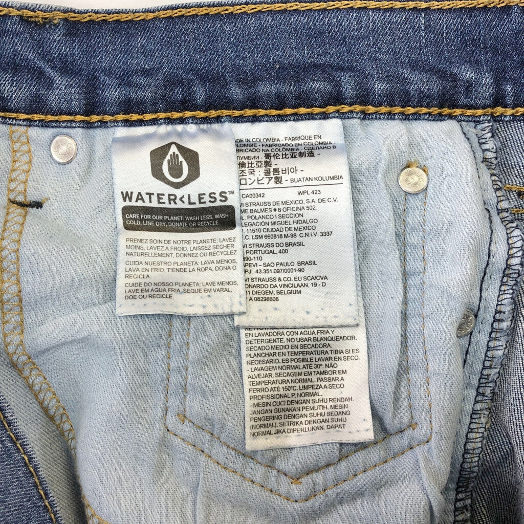 Levi's 559 Denim Pants