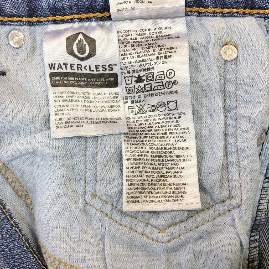 Levi's 559 Denim Pants