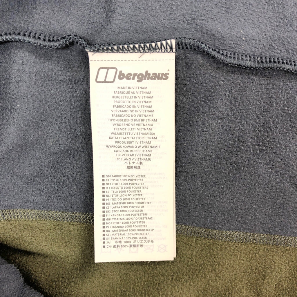 berghaus Fleece Jacket
