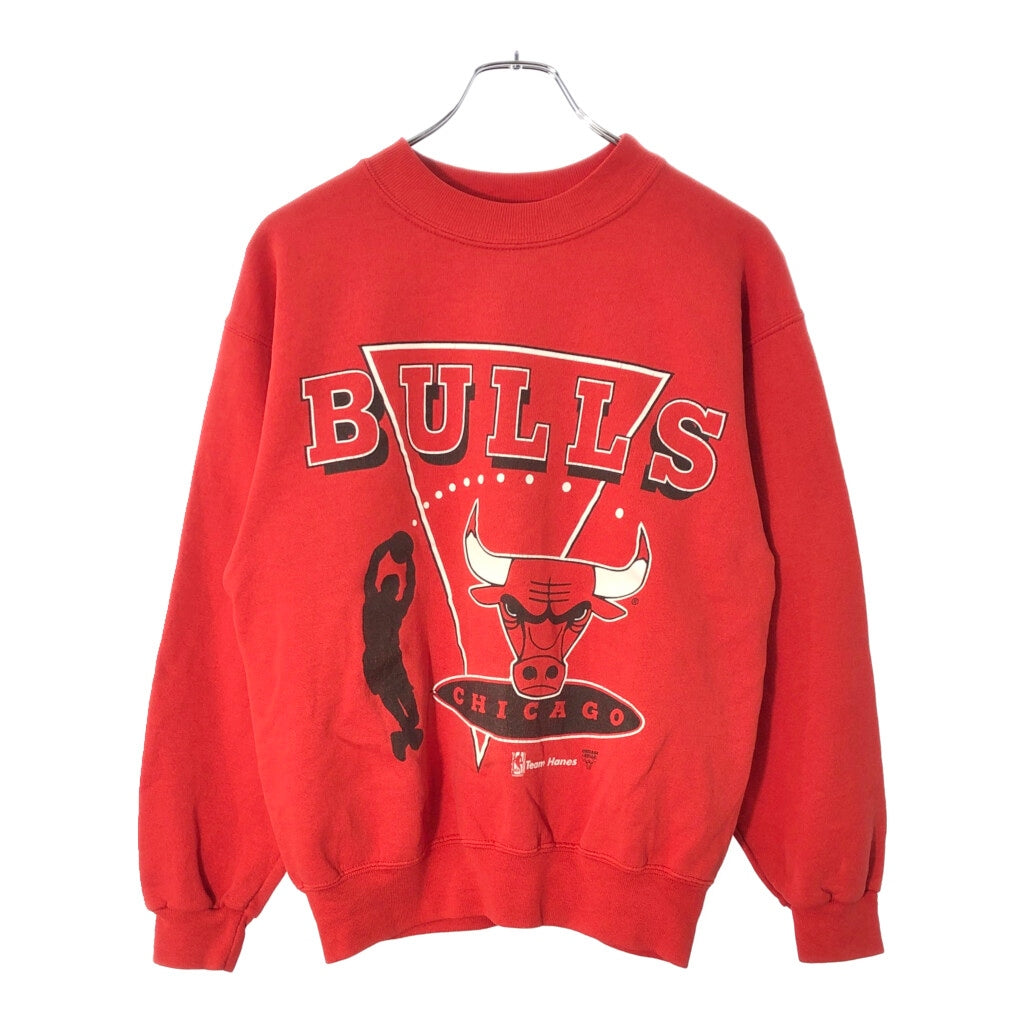 90s Hanes Sweat