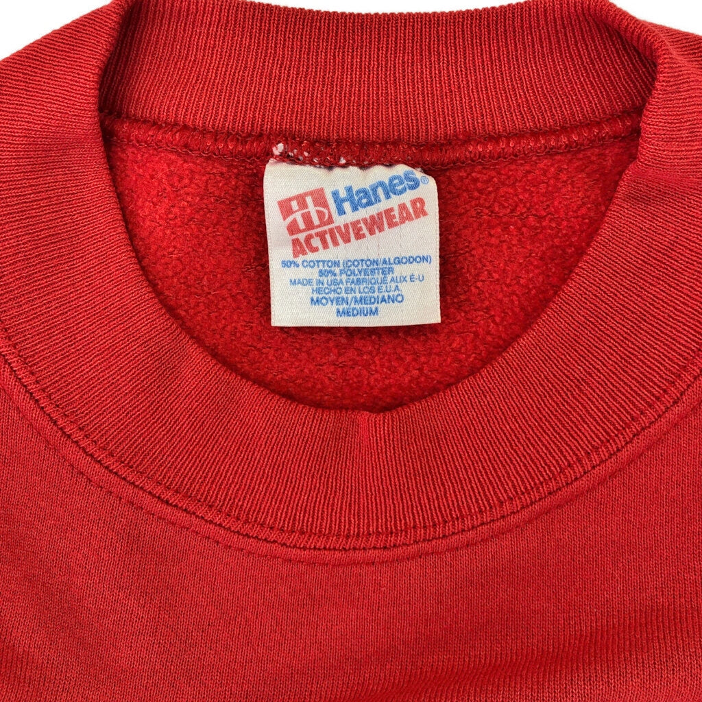 90s Hanes Sweat