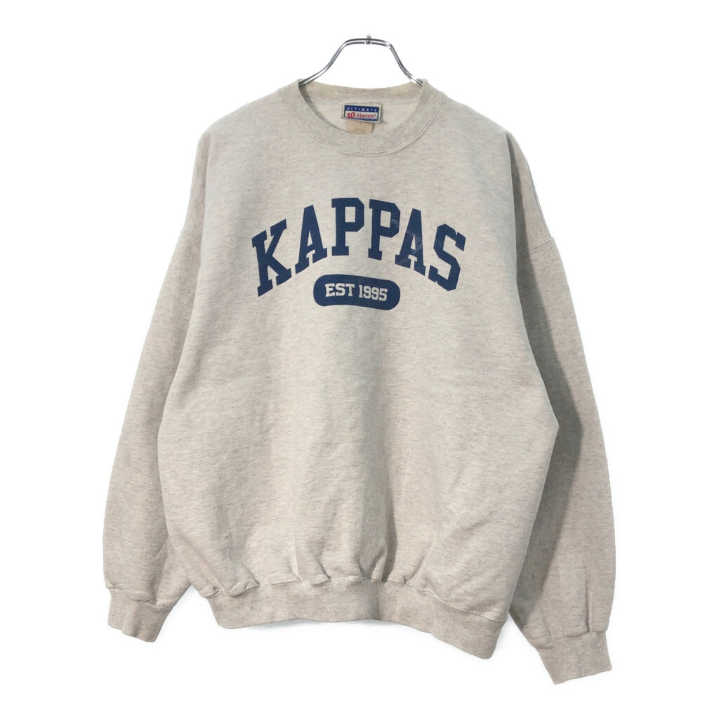 Hanes College Sweat