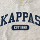 Hanes College Sweat