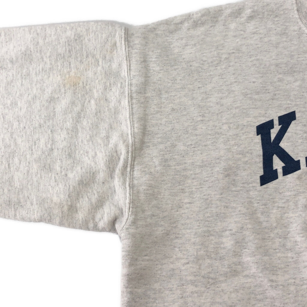 Hanes College Sweat