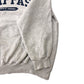 Hanes College Sweat