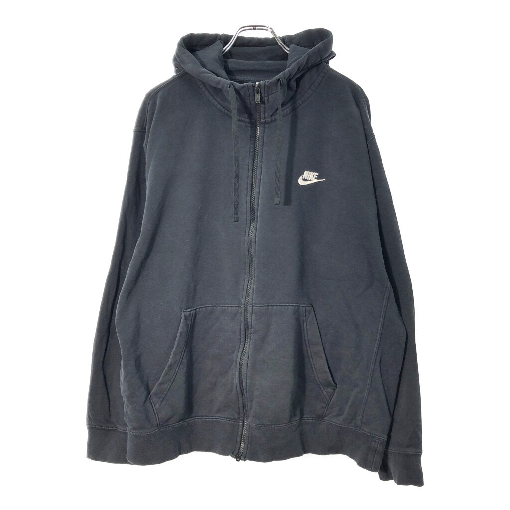 NIKE Full Zip Hoodie
