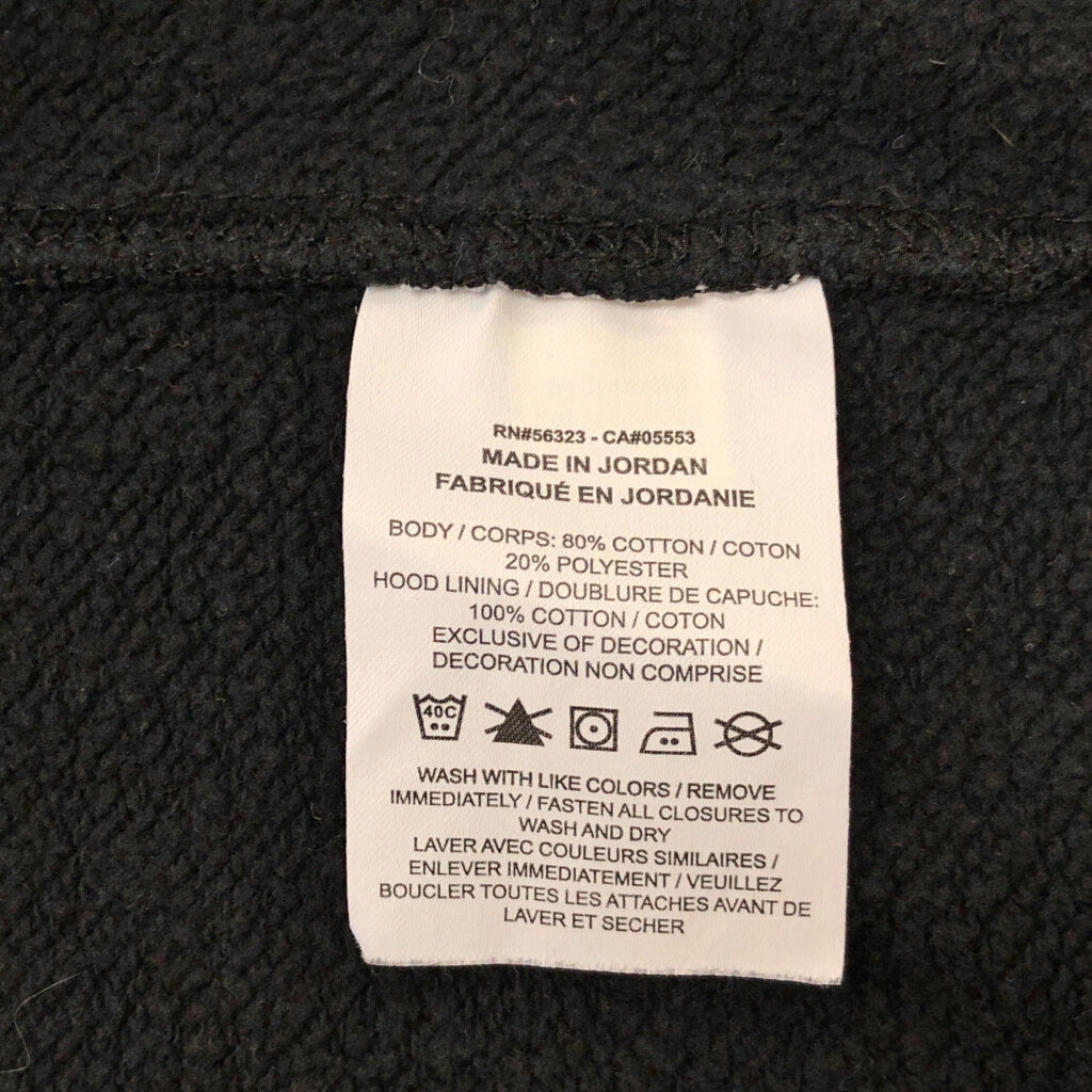 NIKE Full Zip Hoodie