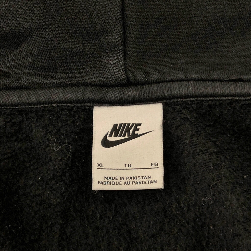 NIKE Full Zip Hoodie