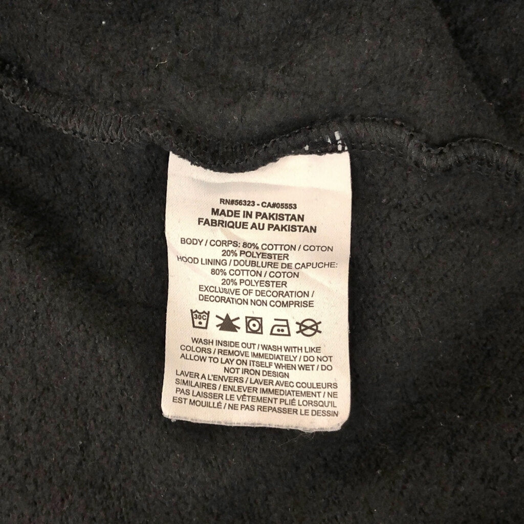 NIKE Full Zip Hoodie