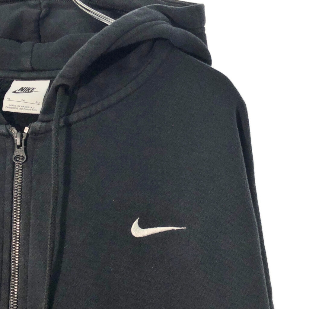 NIKE Full Zip Hoodie