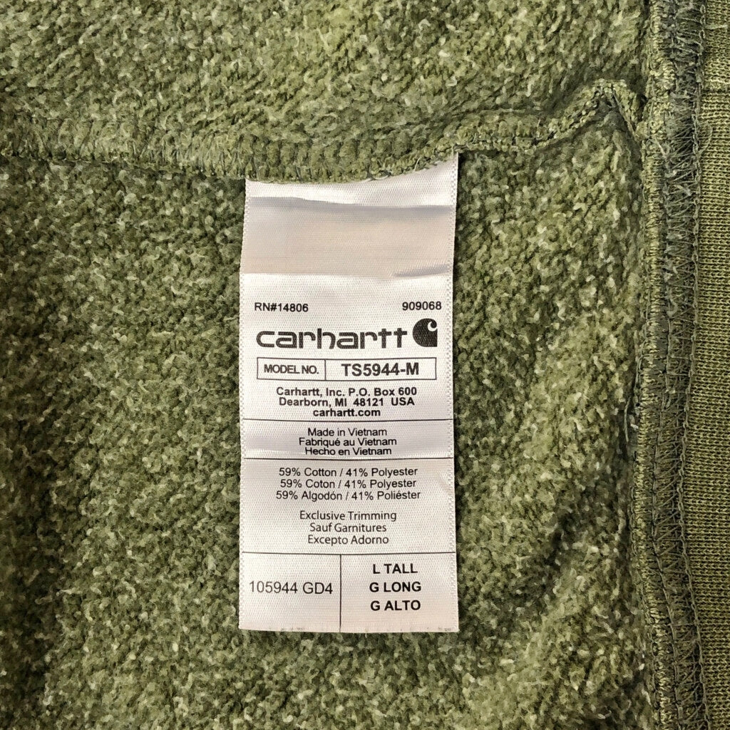 Carhartt Logo Hoodie