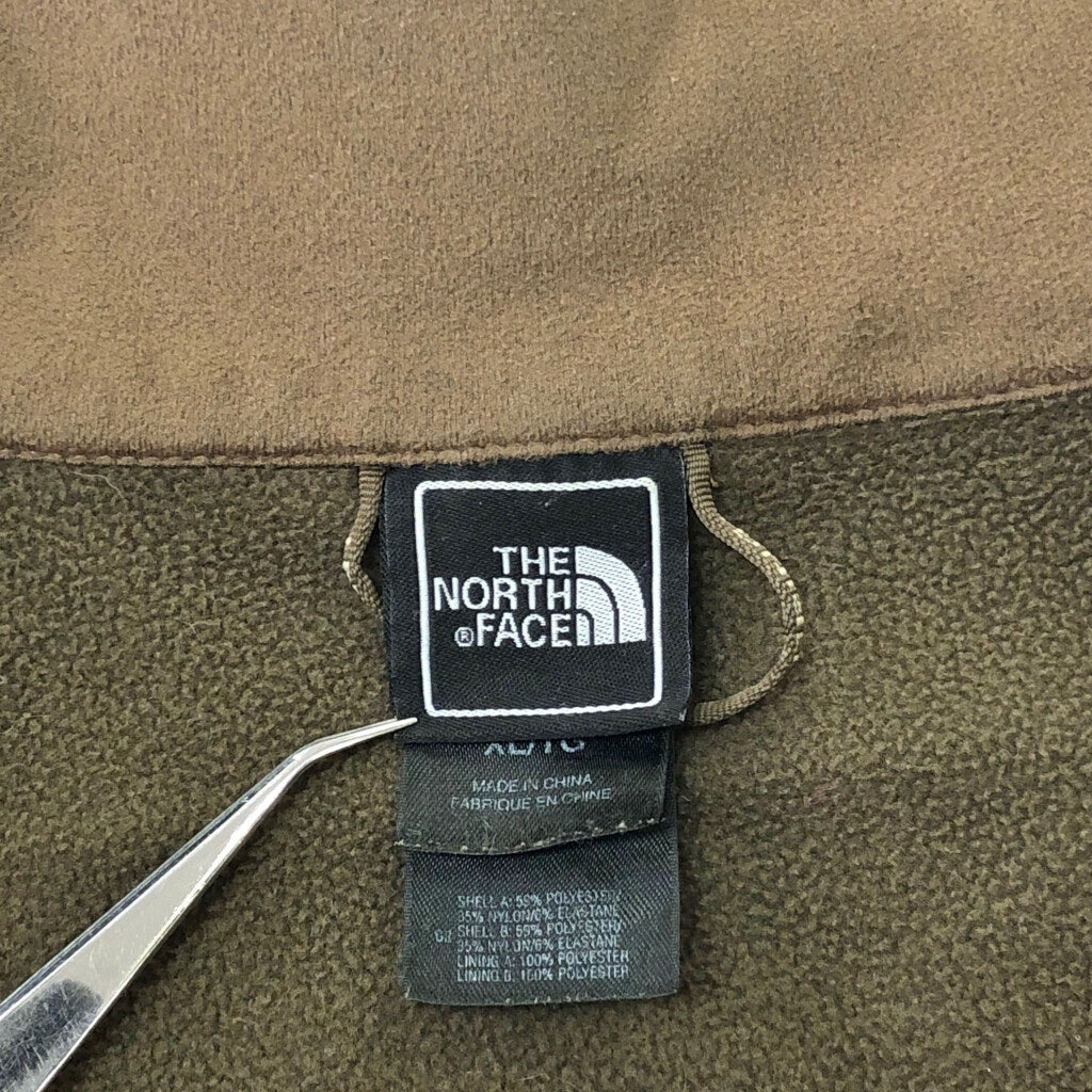 THE NORTH FACE Softshell Jacket