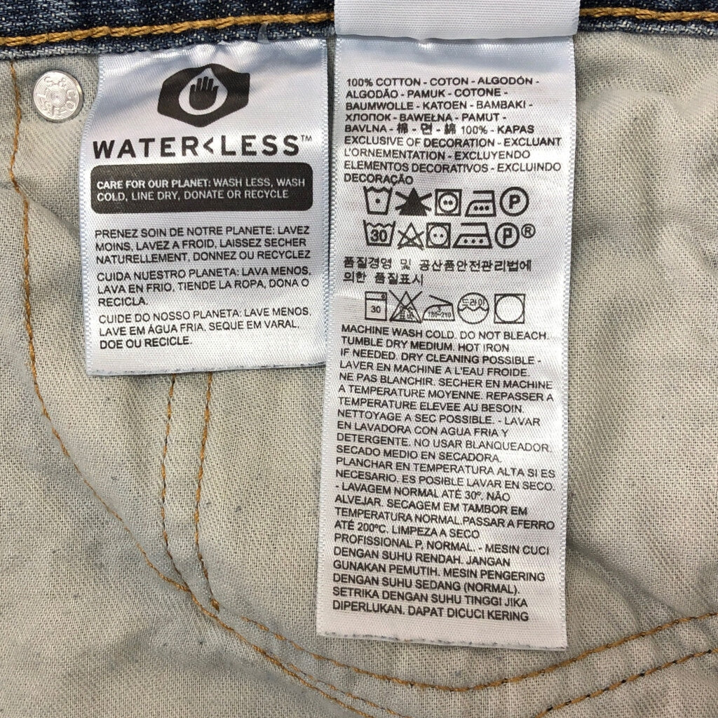 Levi's 559 Denim Pants