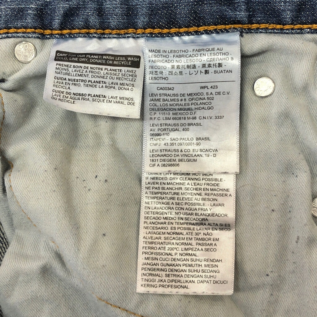 Levi's 559 Long Pants