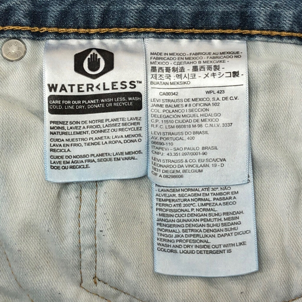 Levi's 559 Denim Pants