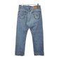 90s Levi's 505 Denim Pants