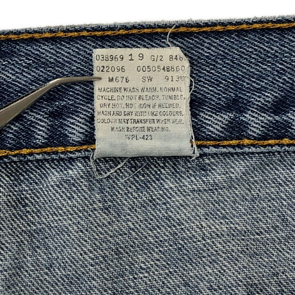 90s Levi's 505 Denim Pants